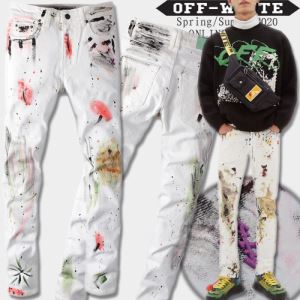 Off-White 春夏コレクション新品 オフホワイト 普段見ないデザインばかり ジーンズvogcopy.net sn:vOjCqy-3