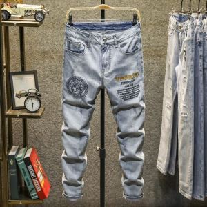 20新作です ヴェルサーチ VERSACE ストリート系に大人気 ジーンズ  デザインお洒落vogcopy.net sn:1vumWn-3