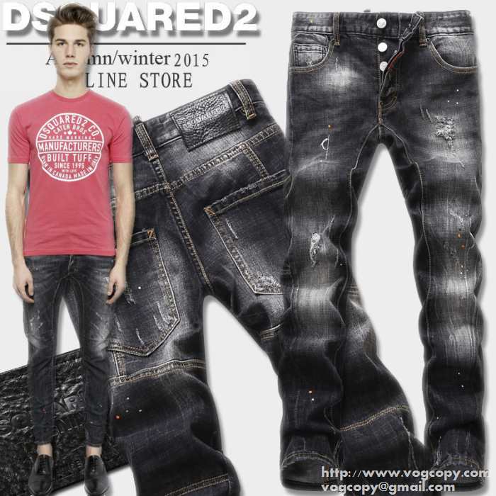 優秀アイテム 2015 DSQUARED2 ディースクエアード 雰囲気ある　ダメージデニム