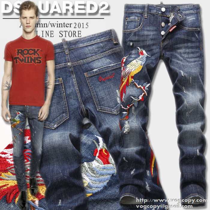デザイン性のある 2015 DSQUARED2 ディースクエアード 綺麗　ジーンズ