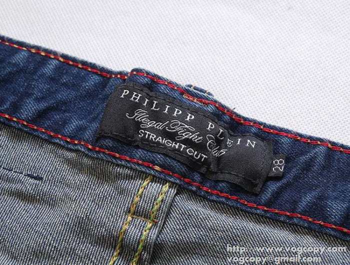 快適 2015 PHILIPP PLEIN フィリッププレイン　相性も抜群 ダメージデニム