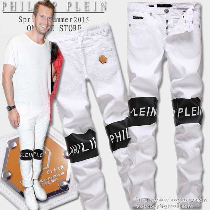 値下げる 2015 PHILIPP PLEIN フィリッププレイン ジーンズ 窮屈感のない