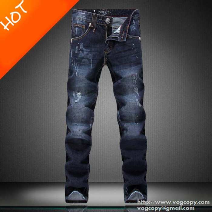 今季セール 2015 PHILIPP PLEIN フィリッププレイン ジーンズ シンプルデザイン
