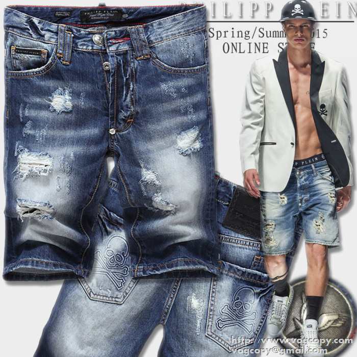 耐久性優れる 2015 PHILIPP PLEIN フィリッププレイン　注目ハーフデニム