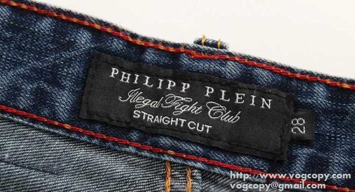 人気販売　2015  PHILIPP PLEIN フィリッププレイン ジーンズ 快適　デニムパンツ