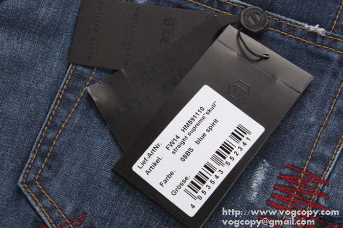 超綺麗　 2015 PHILIPP PLEIN フィリッププレイン　美品 ダメージデニ