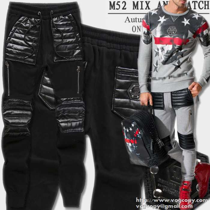 長年愛用している　 2015 PHILIPP PLEIN フィリッププレイン 完売チノパン 2色可選