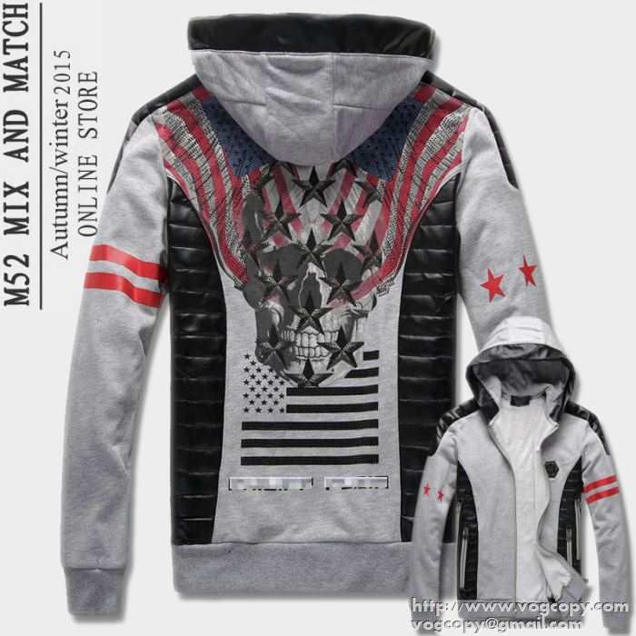 着心地が良く 2015秋冬 PHILIPP PLEIN フィリッププレイン お買い得　パーカー 2色可選択