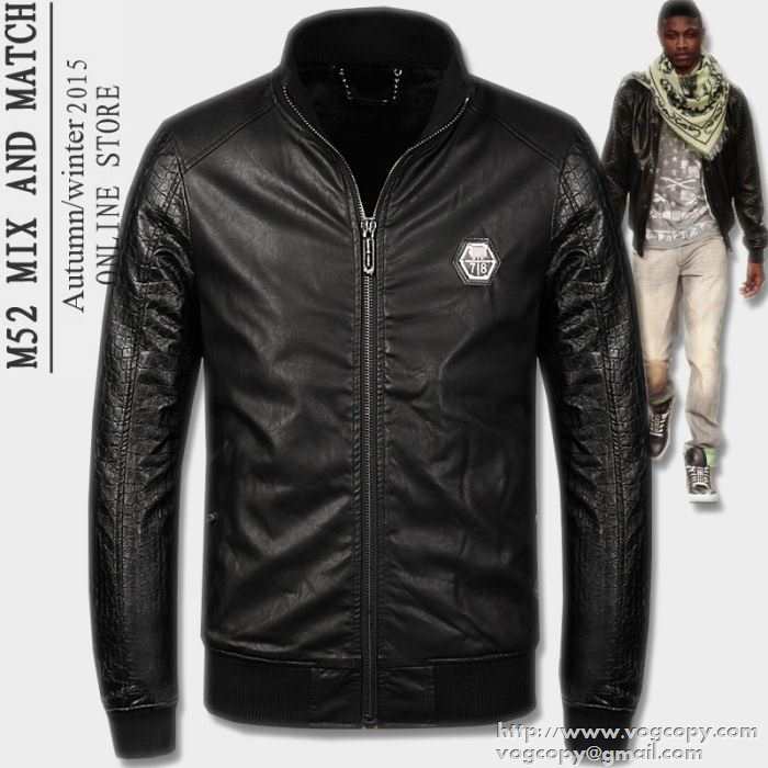 肌触りが魅力 2015秋冬 PHILIPP PLEIN フィリッププレイン 満点　革ジャケット