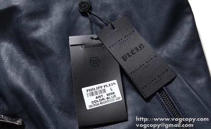 お洒落 2015秋冬 PHILIPP PLEIN フィリッププレイン 良い柔らかい　革ジャケット