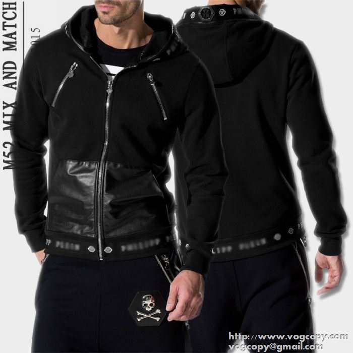安定感ある　 2015秋冬 PHILIPP PLEIN フィリッププレイン 機能性ある　パーカー 上下セット 2色可選