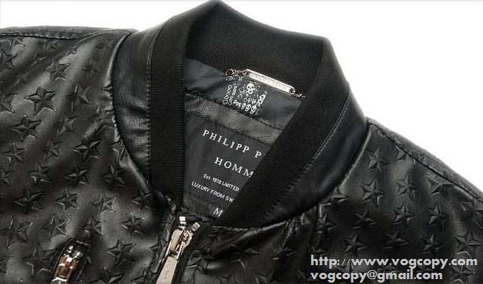 使い勝手　 2015秋冬 PHILIPP PLEIN フィリッププレイン 新作　革ジャケット