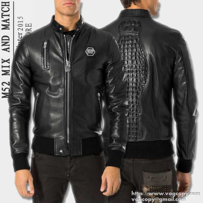 一味違った雰囲気を醸す　2015秋冬 PHILIPP PLEIN フィリッププレイン 定番の革ジャケット