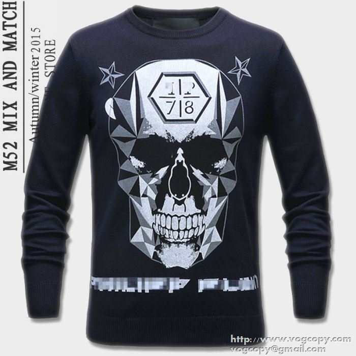 プレゼントに 2015秋冬 PHILIPP PLEIN フィリッププレイン　保温性のある ニット 2色可選