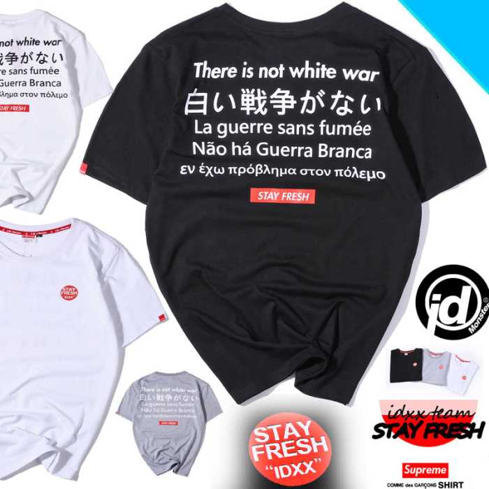 SALE開催  2016 シュプリーム SUPREME  半袖Tシャツ 3色可選 男女兼用