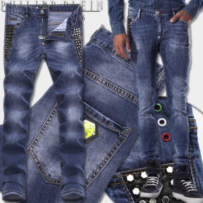 スタイルアップ効果 2016春夏 PHILIPP PLEIN フィリッププレイン ジーンズ
