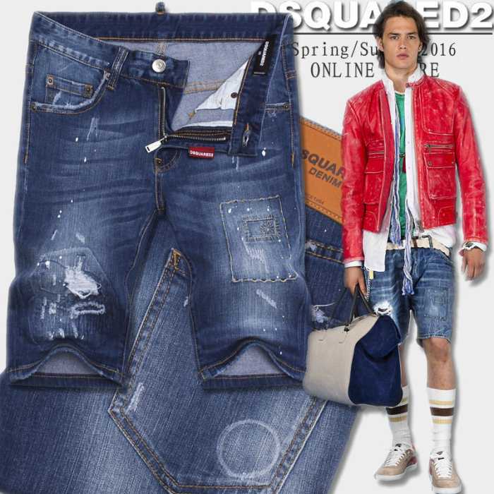 個性派 2016春夏 DSQUARED2 ディースクエアード ジーンズ