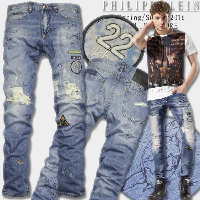高級感ある 2016春夏 PHILIPP PLEIN フィリッププレイン ジーンズ