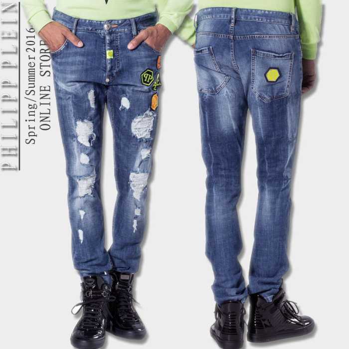 高級感を引き立てる 2016春夏 PHILIPP PLEIN フィリッププレイン ジーンズ