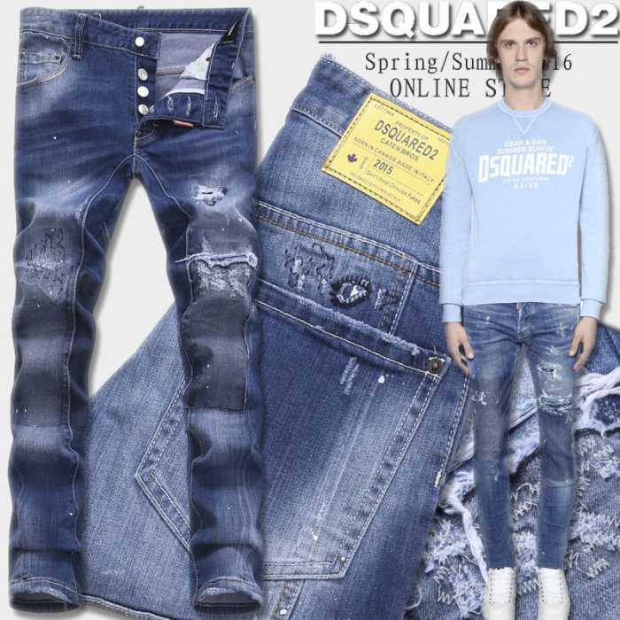 ★安心★追跡付  2016春夏 DSQUARED2 ディースクエアード ジーンズ
