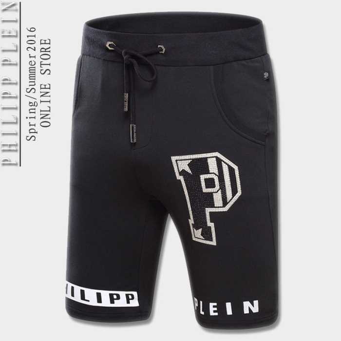 希少 2016春夏 PHILIPP PLEIN フィリッププレイン ジーンズ