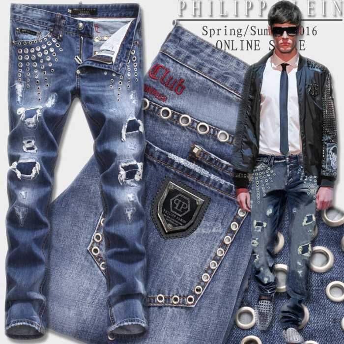 絶大な人気を誇る 2016春夏 PHILIPP PLEIN フィリッププレイン ジーンズ