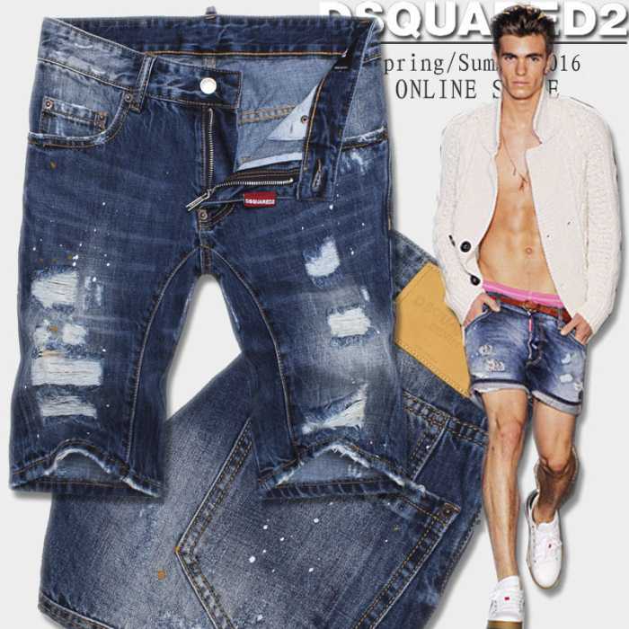 超レア 2016春夏 DSQUARED2 ディースクエアード ジーンズ