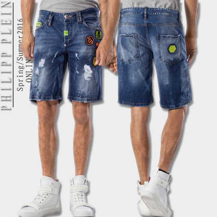 高級感演出 2016春夏 PHILIPP PLEIN フィリッププレイン ジーンズ
