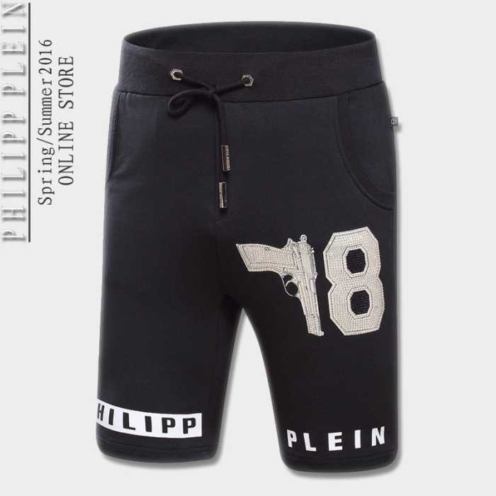 【激安】 2016春夏 PHILIPP PLEIN フィリッププレイン ジーンズ