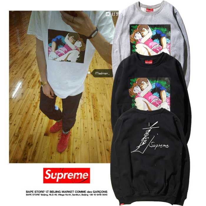 2016 人気雑誌掲載 シュプリーム SUPREME プルオーバーパーカー 2色可選 男女兼用