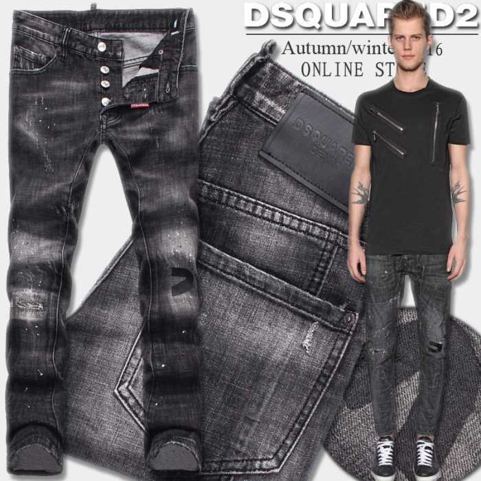 魅力的2016秋冬ディースクエアード DSQUARED2  ダメージ加工 ジーンズ