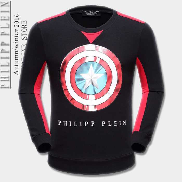 おすすめ/オススメ 2016秋冬 フィリッププレインPHILIPP PLEIN  プルオーバーパーカー