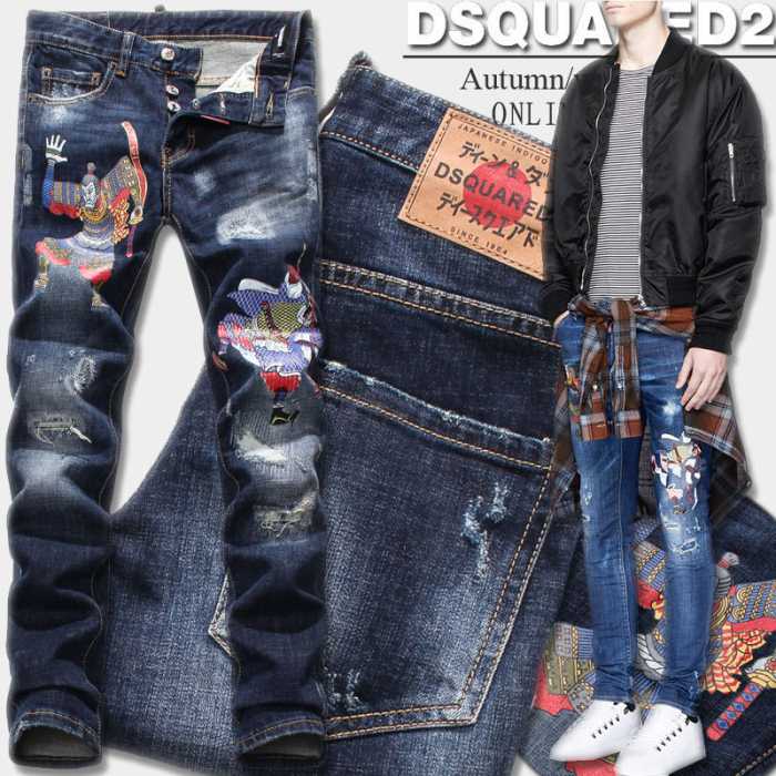 人気激売れ2016秋冬ディースクエアード  DSQUARED2 ジーンズ 刺繍加工