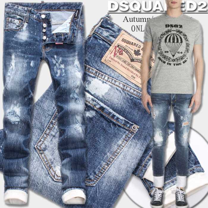 2016秋冬売れ筋のいい  ディースクエアード DSQUARED2ダメージデニム ヒゲと掴み加工