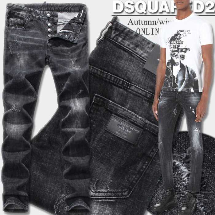 オリジナル 2016秋冬ディースクエアード  DSQUARED2 ジーンズ ユーズド加工