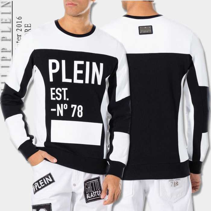 ポップ 2016秋冬 フィリッププレインPHILIPP PLEIN  プルオーバーパーカー 3色可選