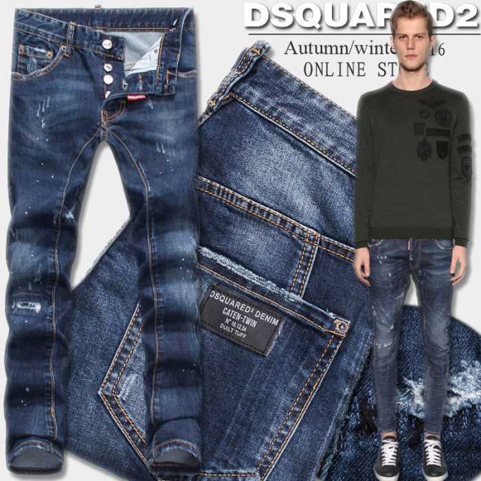 2016秋冬 お洒落に魅せる ディースクエアード DSQUARED2 ジーンズ ヒゲと掴み加工