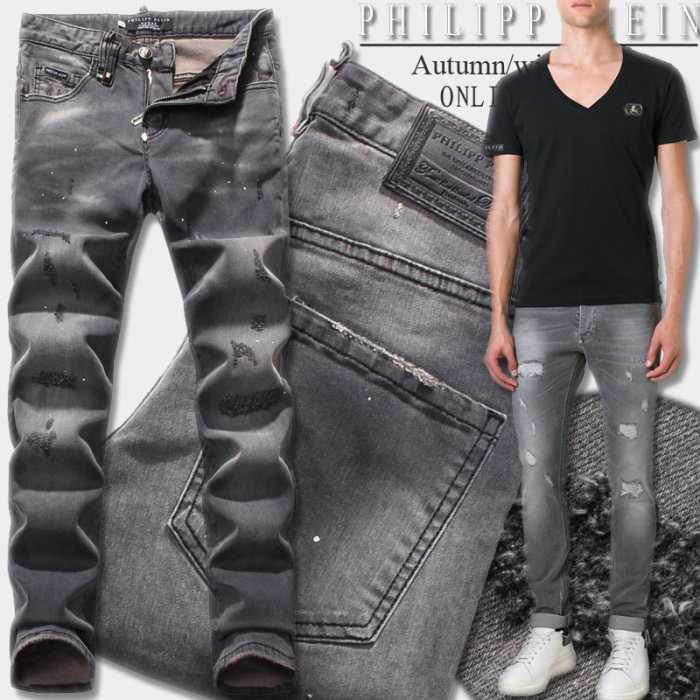 2016秋冬 落ち着いた感覚フィリッププレイン PHILIPP PLEIN  ダメージデニム ユーズド加工