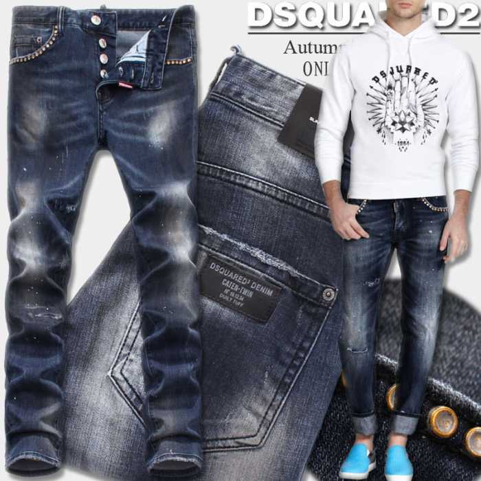スタイリッシュな印象 2016秋冬 ディースクエアード DSQUARED2 デニムパンツ メンズ