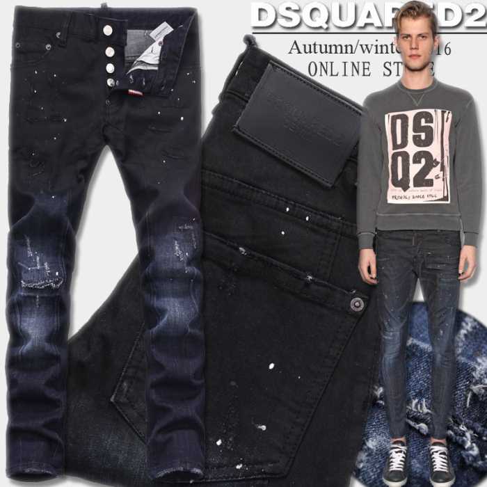 ファッション 人気 2016秋冬 ディースクエアード DSQUARED2 ダメージデニム