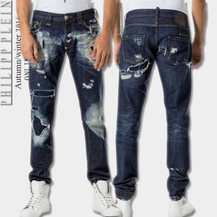 2016 ファション性の高い  フィリッププレインPHILIPP PLEIN ダメージデニム
