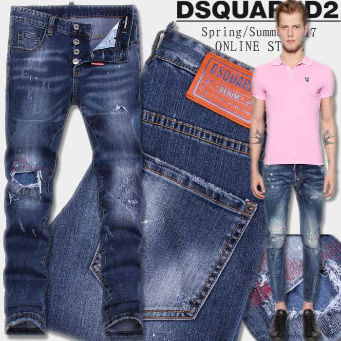 選べる極上 注目のアイテム ディースクエアード DSQUARED2 ダメージデニム ダメージ加工