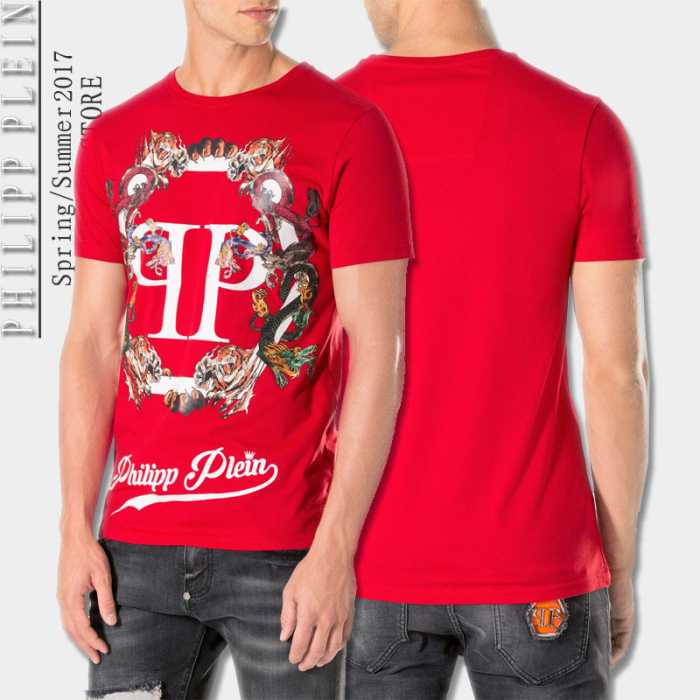 2017春夏高品質 人気フィリッププレイン PHILIPP PLEIN 半袖Tシャツ 4色可選