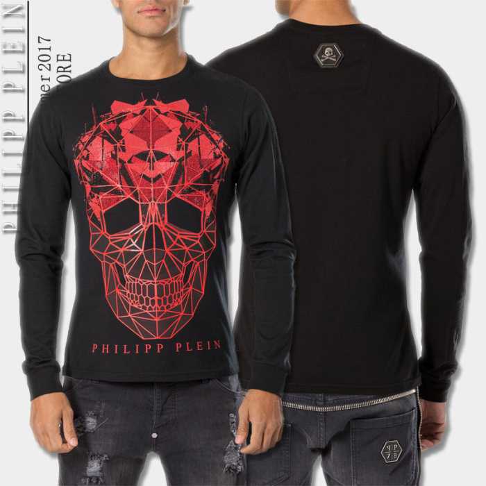 超目玉  2017春夏 フィリッププレイン PHILIPP PLEIN 長袖Tシャツ 2色可選
