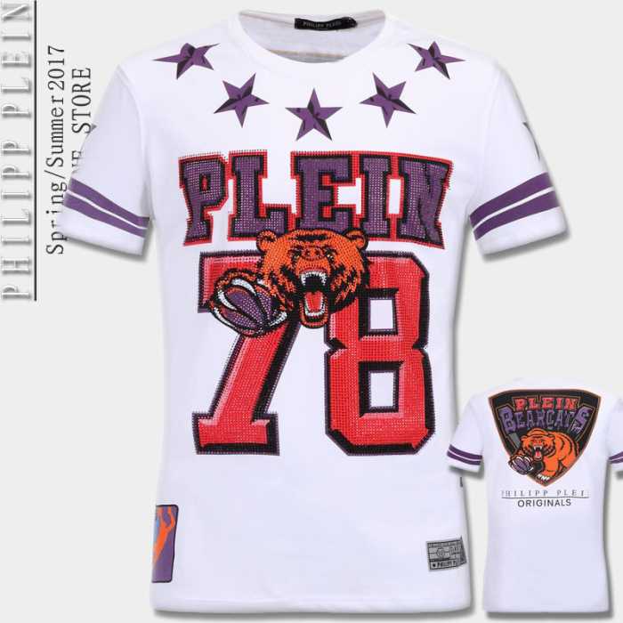 お洒落に魅せる2017春夏 フィリッププレイン PHILIPP PLEIN 半袖Tシャツ 3色可選